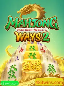 Explorando MahjongWays2: Um Mergulho Profundo no Fascinante Mundo do Mahjong Online